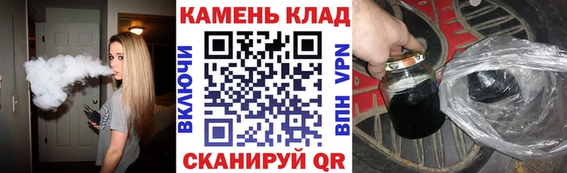 Магазин наркотиков Лосино-Петровский A-PVP  КОКАИН  БУТИРАТ  Канабис  ГАШ 