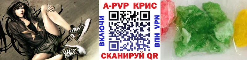 Альфа ПВП СК  Лосино-Петровский 