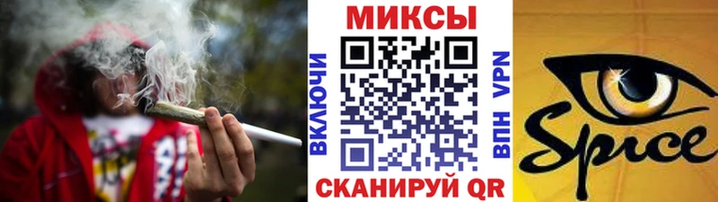 Бутират вода  Лосино-Петровский 