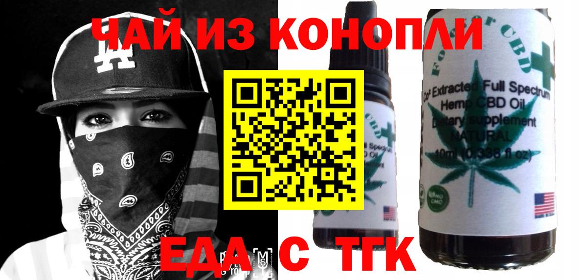 Амфетамин Лосино-Петровский