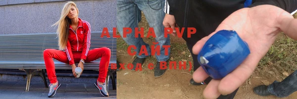 ГАЛЛЮЦИНОГЕННЫЕ ГРИБЫ Нея