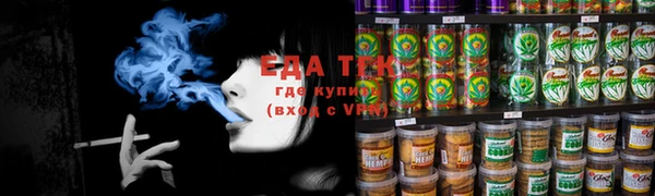 mdma Нефтекумск