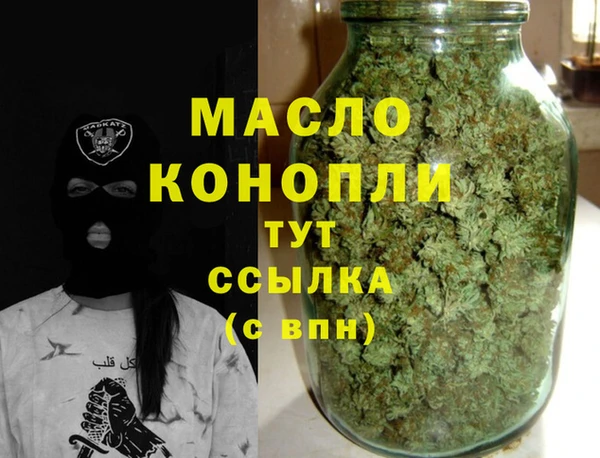 PSILOCYBIN Наволоки