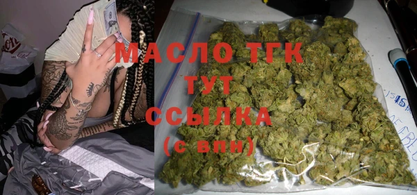 ГАЛЛЮЦИНОГЕННЫЕ ГРИБЫ Нея