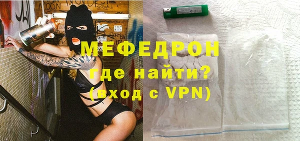 spice Билибино