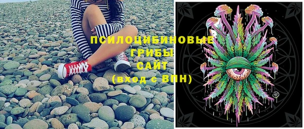 круглые Горняк