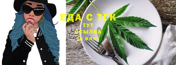 ECSTASY Навашино