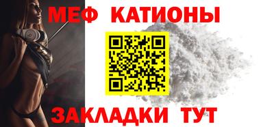 кокаин премиум Кунгур