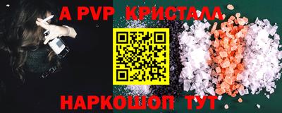 марихуана Изобильный