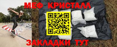 марихуана Изобильный