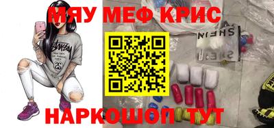 МДПВ Ирбит