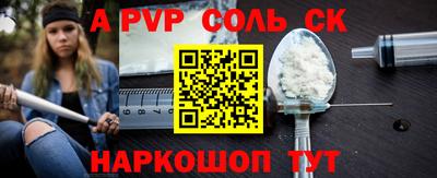 МДПВ Ирбит