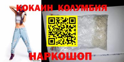 МДПВ Ирбит