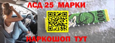 МДПВ Ирбит