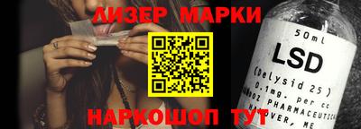 МДПВ Ирбит