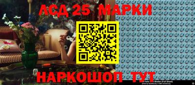 мефедрон VHQ Кулебаки