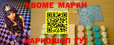 МДПВ Ирбит