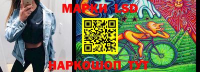 марихуана Изобильный