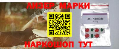 дживик Камышлов