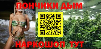 мефедрон VHQ Кулебаки