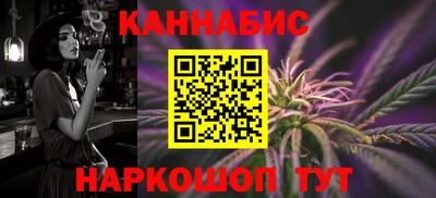 амфетамин Ипатово