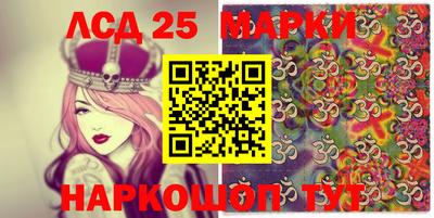 МДПВ Ирбит