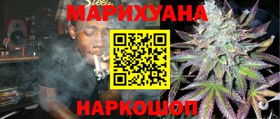 амфетамин Ипатово
