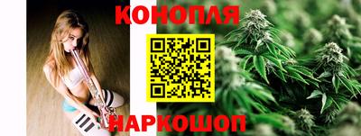 марки nbome Кумертау