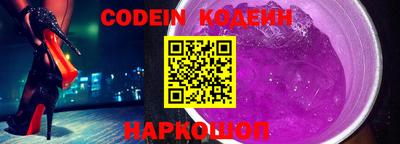 кокаин премиум Кунгур