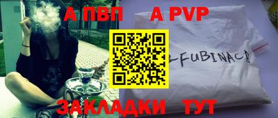 мефедрон VHQ Кулебаки