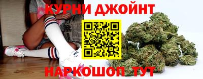 прущая мука Канаш