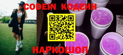 МДПВ Ирбит