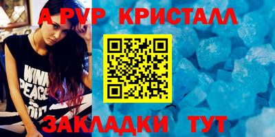 кокаин премиум Кунгур