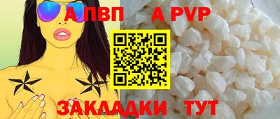 марихуана Изобильный