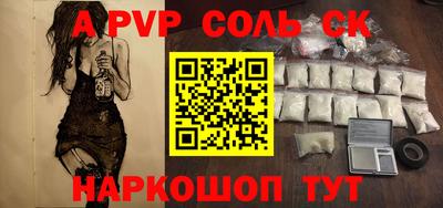 МДПВ Ирбит