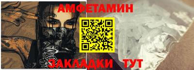 марихуана Изобильный