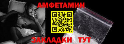 МДПВ Ирбит