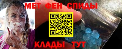 МДПВ Ирбит