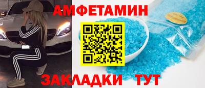 МДПВ Ирбит