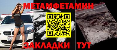 марихуана Изобильный
