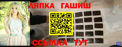 марихуана Изобильный