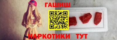 марки nbome Кумертау