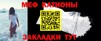 марки nbome Кумертау