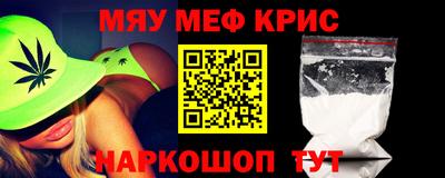 марихуана Изобильный