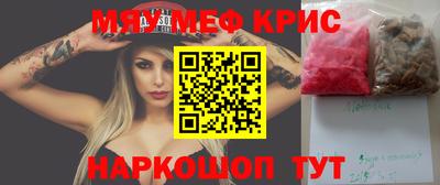 МДПВ Ирбит