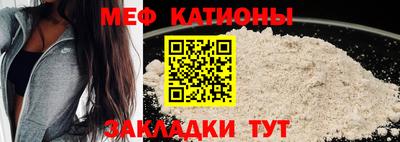марихуана Изобильный