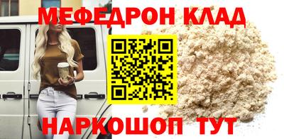 марки nbome Кумертау